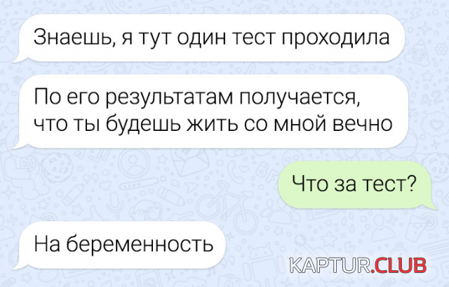 239620_4_trinixy_ru.png | Рено Каптур Клуб Россия | Форум KAPTUR.SU