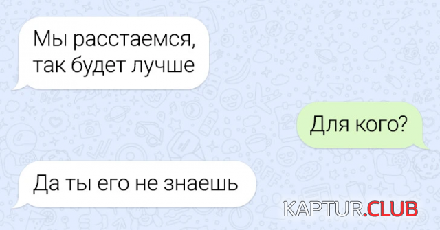 239620_9_trinixy_ru.png | Рено Каптур Клуб Россия | Форум KAPTUR.SU