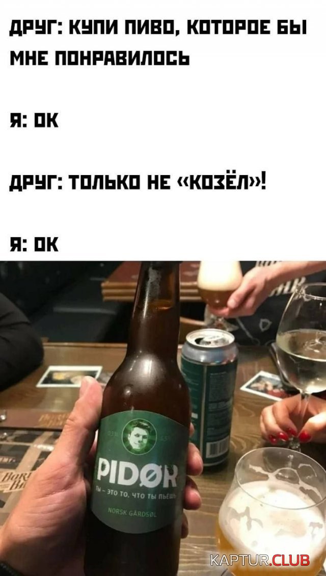 239652_12_trinixy_ru.jpg | Рено Каптур Клуб Россия | Форум KAPTUR.SU