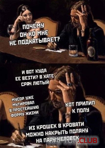 239652_3_trinixy_ru.jpg | Рено Каптур Клуб Россия | Форум KAPTUR.SU