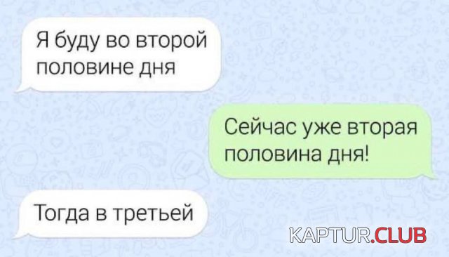 239652_9_trinixy_ru.jpg | Рено Каптур Клуб Россия | Форум KAPTUR.SU