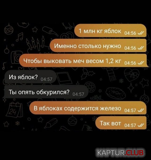 239733_12_trinixy_ru.jpg | Рено Каптур Клуб Россия | Форум KAPTUR.SU