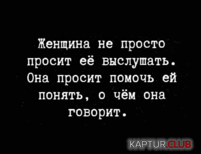 239733_15_trinixy_ru.jpg | Рено Каптур Клуб Россия | Форум KAPTUR.SU