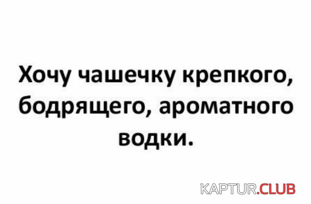 239777_7_trinixy_ru.jpg | Рено Каптур Клуб Россия | Форум KAPTUR.SU