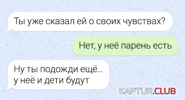 239801_10_trinixy_ru.png | Рено Каптур Клуб Россия | Форум KAPTUR.SU