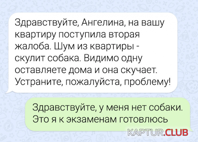 239801_20_trinixy_ru.png | Рено Каптур Клуб Россия | Форум KAPTUR.SU