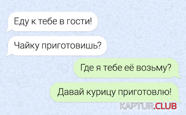 239801_5_trinixy_ru.png | Рено Каптур Клуб Россия | Форум KAPTUR.SU