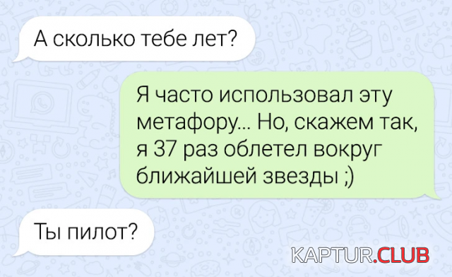 239864_20_trinixy_ru.png | Рено Каптур Клуб Россия | Форум KAPTUR.SU