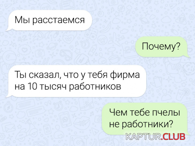 239864_4_trinixy_ru.png | Рено Каптур Клуб Россия | Форум KAPTUR.SU