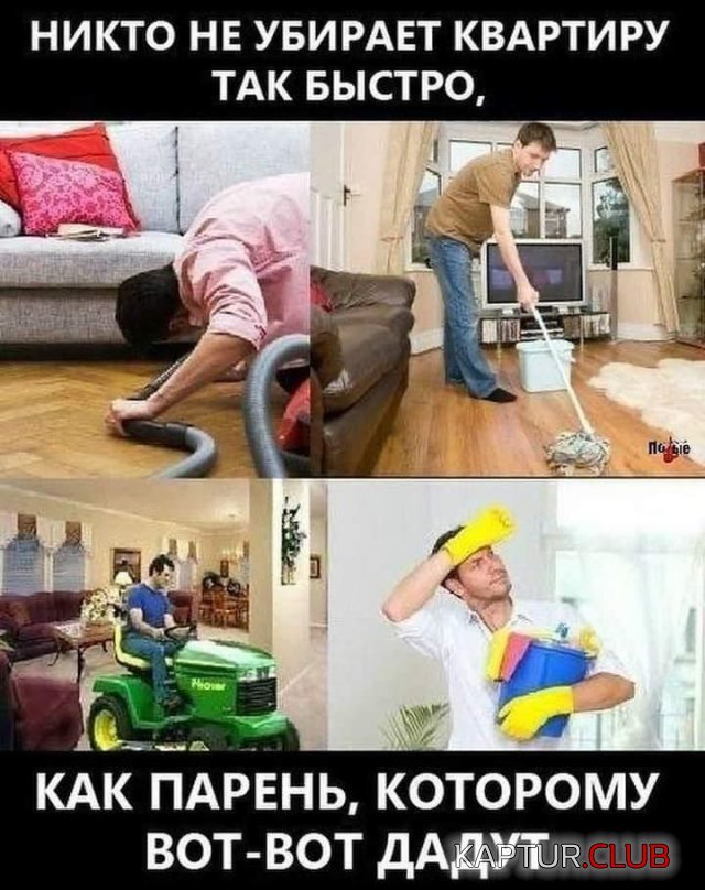 239930_4_trinixy_ru.jpg | Рено Каптур Клуб Россия | Форум KAPTUR.SU