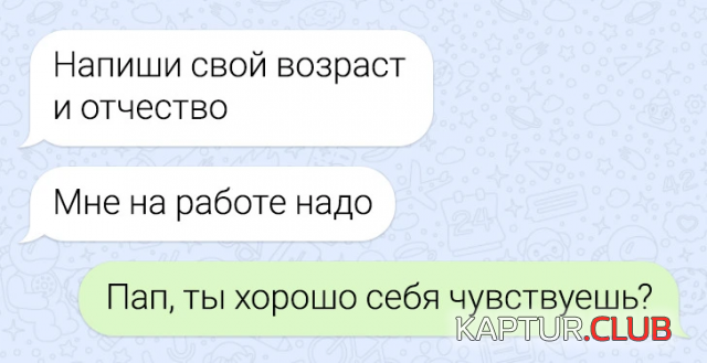 239953_11_trinixy_ru.png | Рено Каптур Клуб Россия | Форум KAPTUR.SU