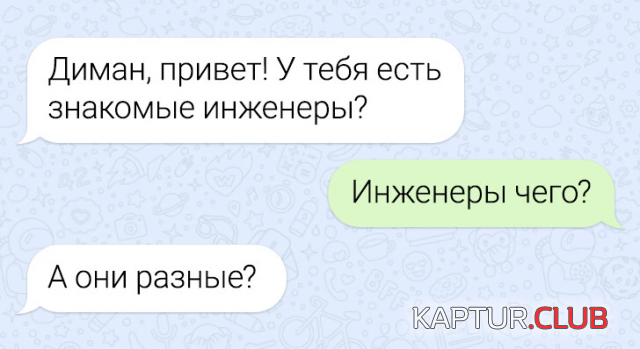 239953_17_trinixy_ru.png | Рено Каптур Клуб Россия | Форум KAPTUR.SU