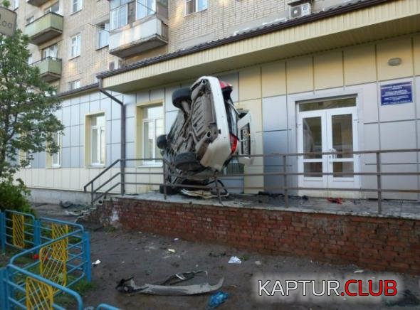 239a811c5a22c5099f648b963f3_prev.jpg | Рено Каптур Клуб Россия | Форум KAPTUR.SU