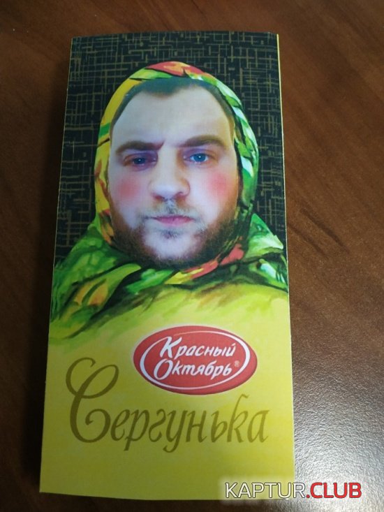 23_fevraliya_05.jpg | Рено Каптур Клуб Россия | Форум KAPTUR.SU