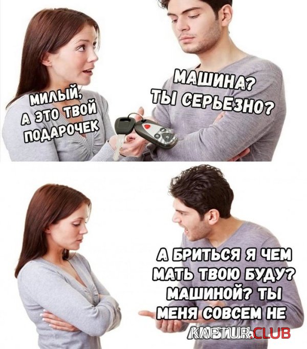 23_fevraliya_09.jpg | Рено Каптур Клуб Россия | Форум KAPTUR.SU
