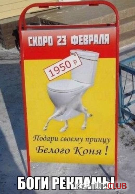 23_fevraliya_12.jpg | Рено Каптур Клуб Россия | Форум KAPTUR.SU