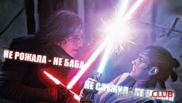 23_fevraliya_24.jpg | Рено Каптур Клуб Россия | Форум KAPTUR.SU