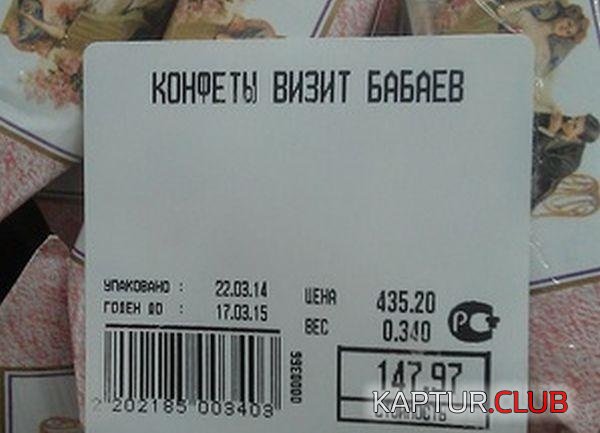 23bd499c88eb2d1c82c39aadbd5.jpg | Рено Каптур Клуб Россия | Форум KAPTUR.SU