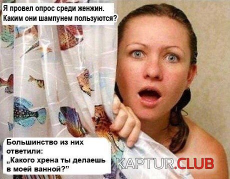 23dc45d27fe7386eb576de6ac10.jpg | Рено Каптур Клуб Россия | Форум KAPTUR.SU