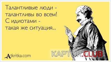 23e0bf433265f4c33a34aadd54d.jpg | Рено Каптур Клуб Россия | Форум KAPTUR.SU