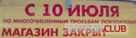 23ebf8d0d86cff7e50d3b322d8a.jpg | Рено Каптур Клуб Россия | Форум KAPTUR.SU