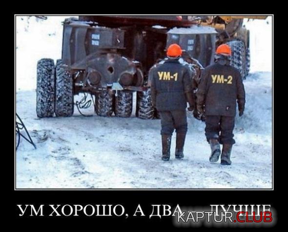 23eccf35d0dd797fcd87f9200df_prev.jpg | Рено Каптур Клуб Россия | Форум KAPTUR.SU