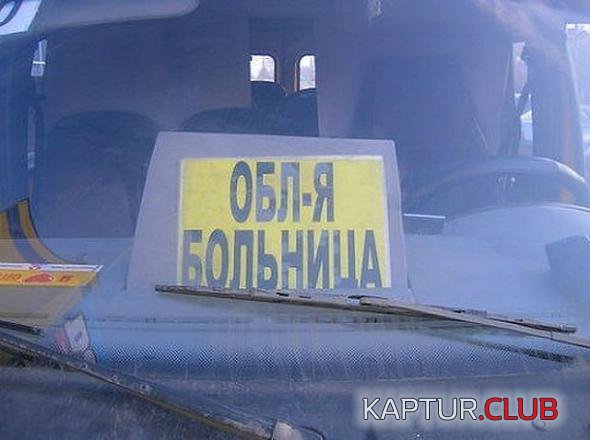 23f91fcc00aeddb9d95685e4e2a_prev.jpg | Рено Каптур Клуб Россия | Форум KAPTUR.SU