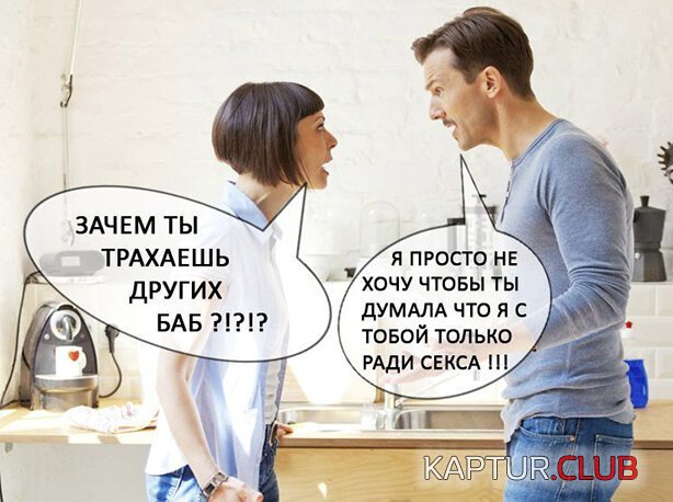24.jpg | Рено Каптур Клуб Россия | Форум KAPTUR.SU