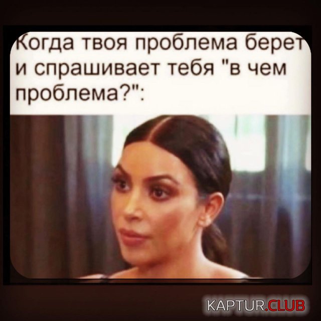 240024_7_trinixy_ru.jpg | Рено Каптур Клуб Россия | Форум KAPTUR.SU