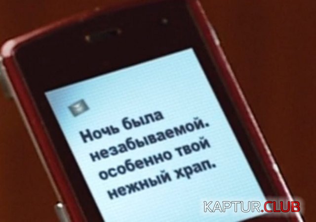240069_15_trinixy_ru.jpg | Рено Каптур Клуб Россия | Форум KAPTUR.SU