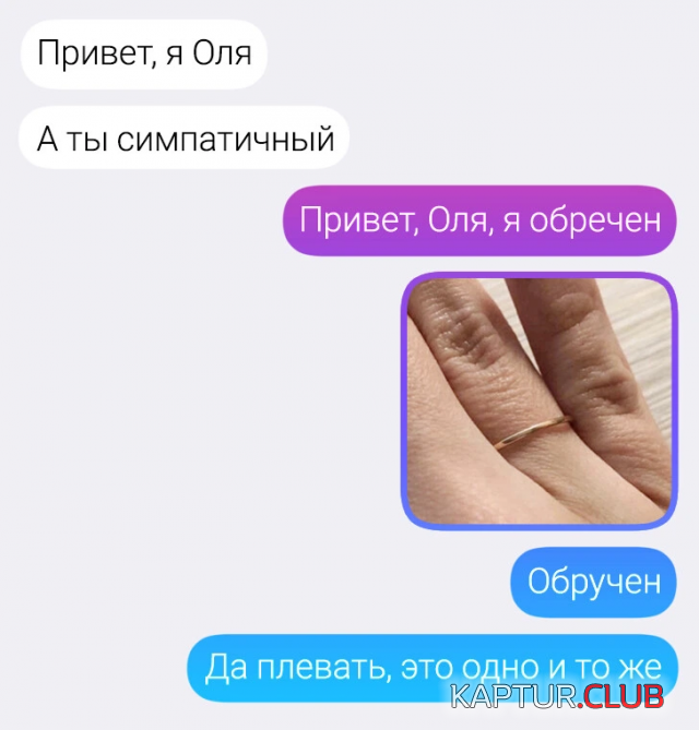 240081_7_trinixy_ru.png | Рено Каптур Клуб Россия | Форум KAPTUR.SU