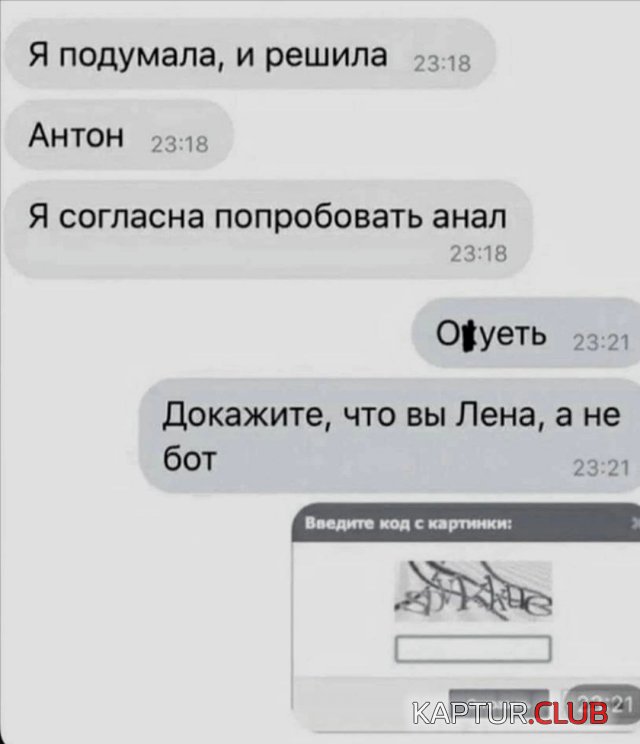 240114_15_trinixy_ru.jpg | Рено Каптур Клуб Россия | Форум KAPTUR.SU