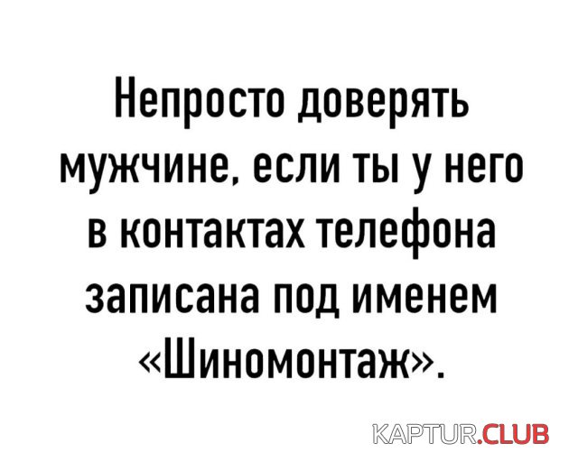 240154_11_trinixy_ru.jpg | Рено Каптур Клуб Россия | Форум KAPTUR.SU