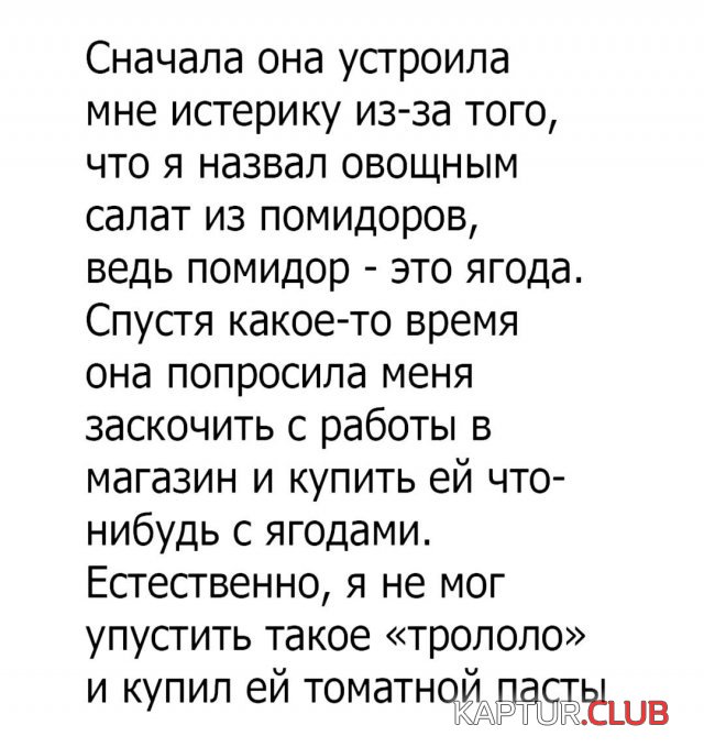 240154_2_trinixy_ru.jpg | Рено Каптур Клуб Россия | Форум KAPTUR.SU