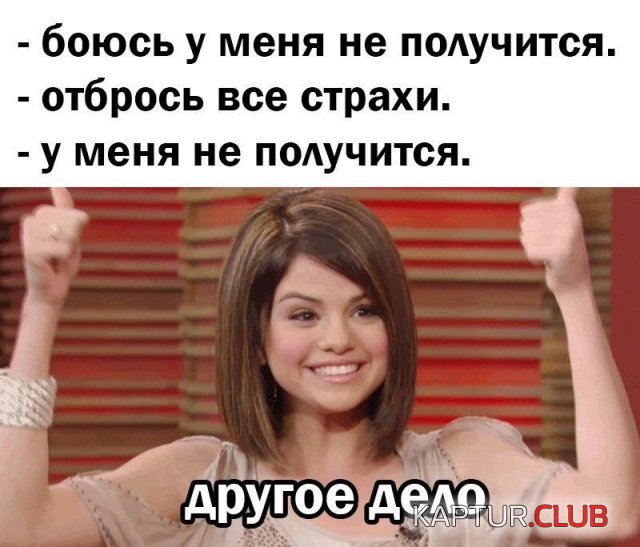 240638_3_trinixy_ru.jpg | Рено Каптур Клуб Россия | Форум KAPTUR.SU