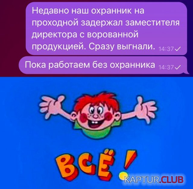 240679_1_trinixy_ru.jpg | Рено Каптур Клуб Россия | Форум KAPTUR.SU