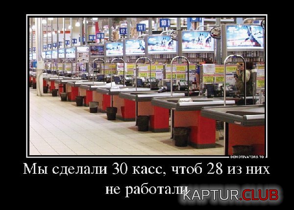 240713-2.jpg | Рено Каптур Клуб Россия | Форум KAPTUR.SU