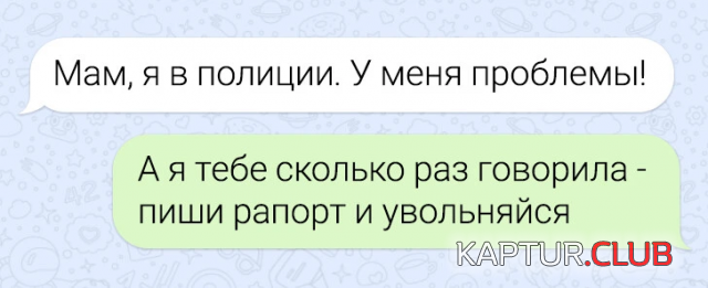240738_10_trinixy_ru.png | Рено Каптур Клуб Россия | Форум KAPTUR.SU