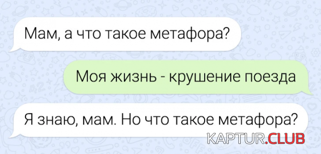 240738_3_trinixy_ru.png | Рено Каптур Клуб Россия | Форум KAPTUR.SU
