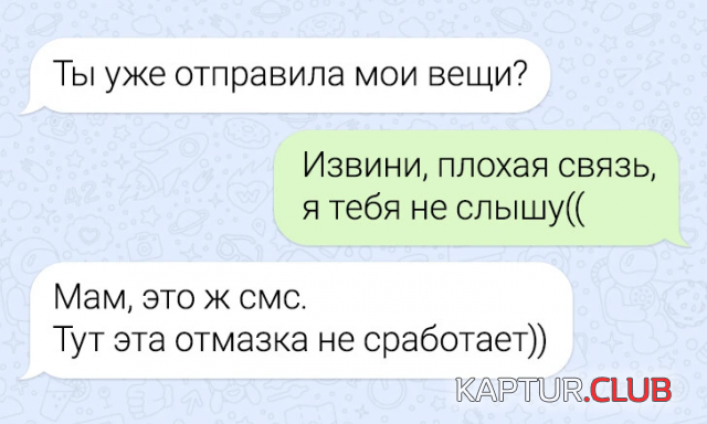 240738_5_trinixy_ru.png | Рено Каптур Клуб Россия | Форум KAPTUR.SU