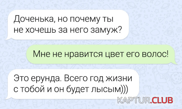 240738_6_trinixy_ru.png | Рено Каптур Клуб Россия | Форум KAPTUR.SU