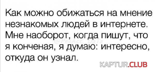 240765_4_trinixy_ru.jpg | Рено Каптур Клуб Россия | Форум KAPTUR.SU