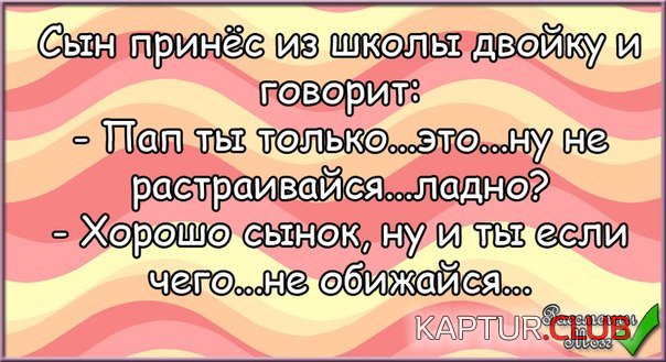 240879_0.jpg | Рено Каптур Клуб Россия | Форум KAPTUR.SU