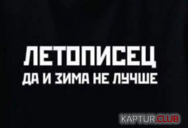 240959_3_trinixy_ru.jpg | Рено Каптур Клуб Россия | Форум KAPTUR.SU