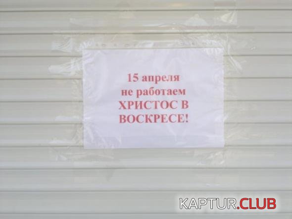 240bde2886c46d93a18846080bf_prev.jpg | Рено Каптур Клуб Россия | Форум KAPTUR.SU