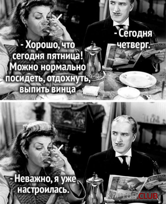 241036_14_trinixy_ru.jpg | Рено Каптур Клуб Россия | Форум KAPTUR.SU