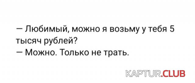 241036_4_trinixy_ru.jpg | Рено Каптур Клуб Россия | Форум KAPTUR.SU