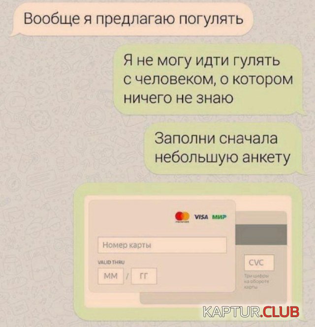 241036_9_trinixy_ru.jpg | Рено Каптур Клуб Россия | Форум KAPTUR.SU