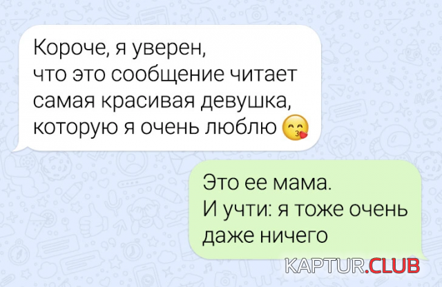 241371_15_trinixy_ru.png | Рено Каптур Клуб Россия | Форум KAPTUR.SU