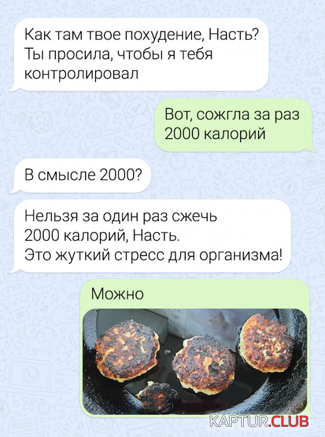 241371_17_trinixy_ru.png | Рено Каптур Клуб Россия | Форум KAPTUR.SU